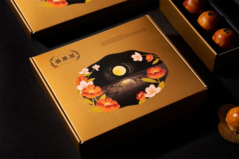 Moon Cake 中秋禮盒包裝設計