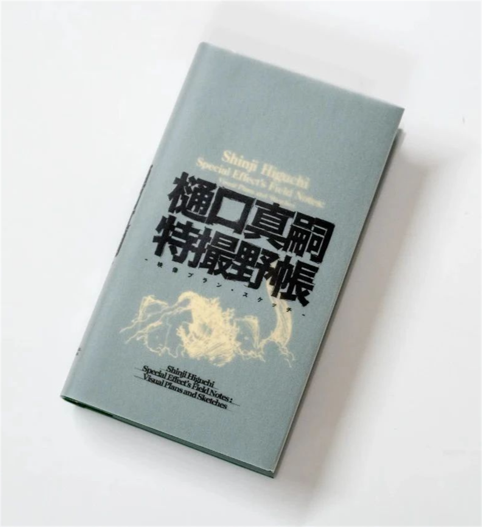 書(shū)籍裝幀設(shè)計(jì)獲獎(jiǎng)作品